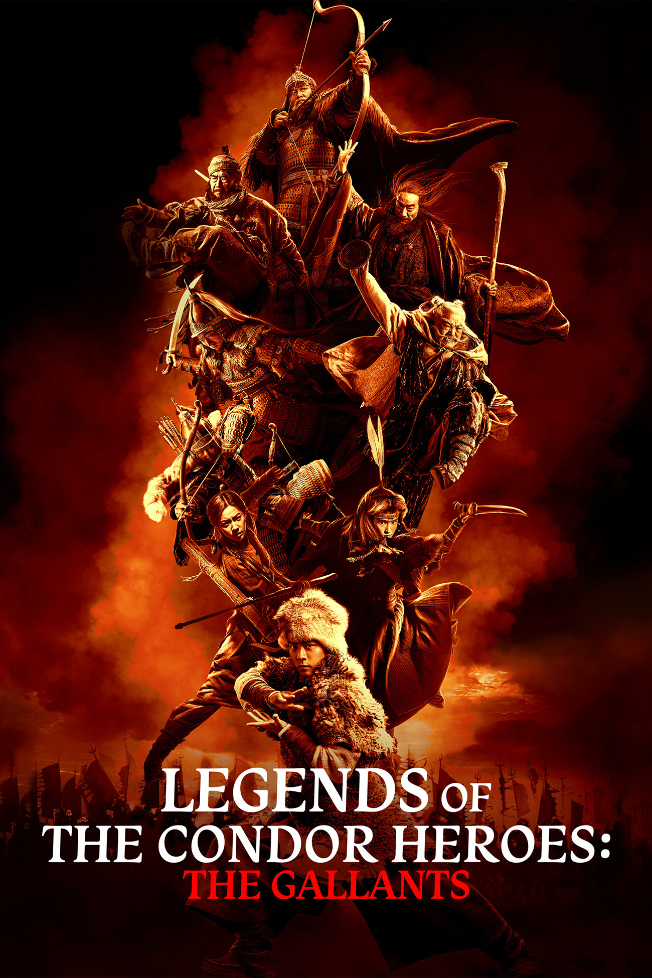 Legends of the Condor Heroes: The Gallants - Key Art