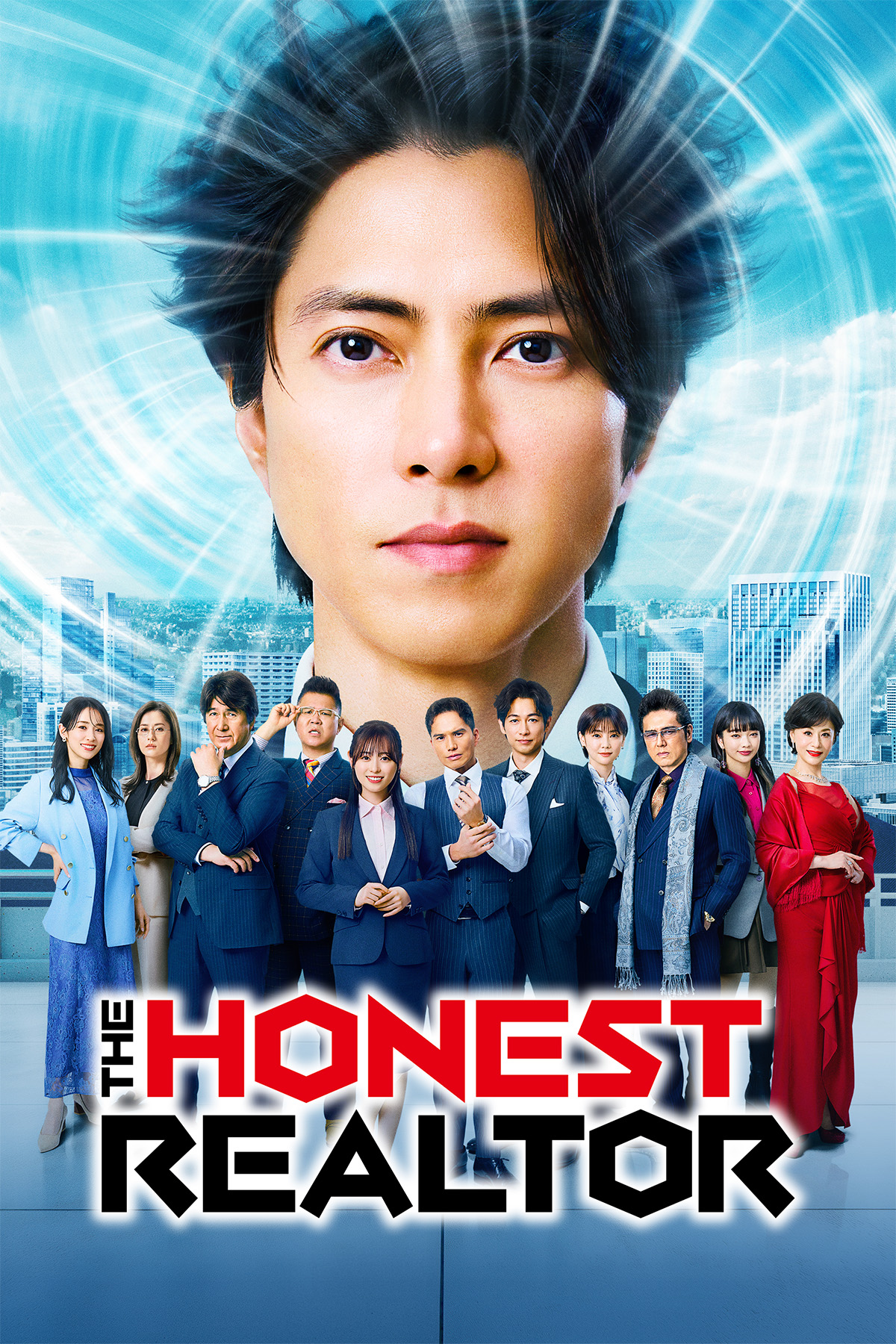 The Honest Realtor - Key Art