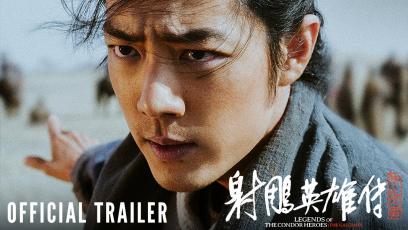 LEGEND-OF-THE-CONDOR-HEROES:-THE-GALLANT-Video-Thumbnail