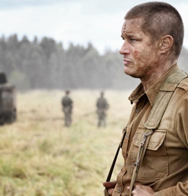 Danger Close - Hero Banner